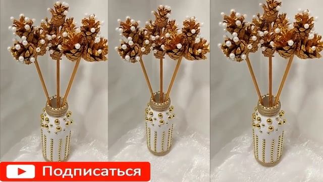 ОКУНИ ШИШКИ В КРАСКУ - ПОТОМ в БУСИНЫ.ПОЛУЧИШЬ НЕОПИСУЕМУЮ КРАСОТУ DIY Новогодние поделки.декор.иде смотреть онлайн
