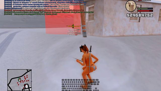 ловля пешком после 4 минут после пд смотреть онлайн