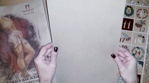 Что такое крафт бумага?  Бумага для скрапбукинга. Скрапбукинг для новичков