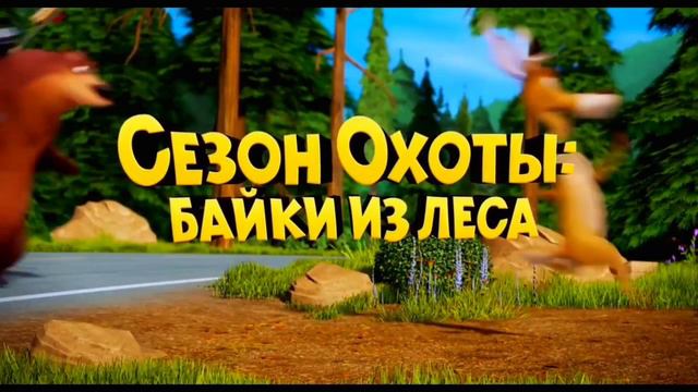 Все Логотипы Анимационных Трейлеров Sony Pictures Animation ( 2006-2023 )