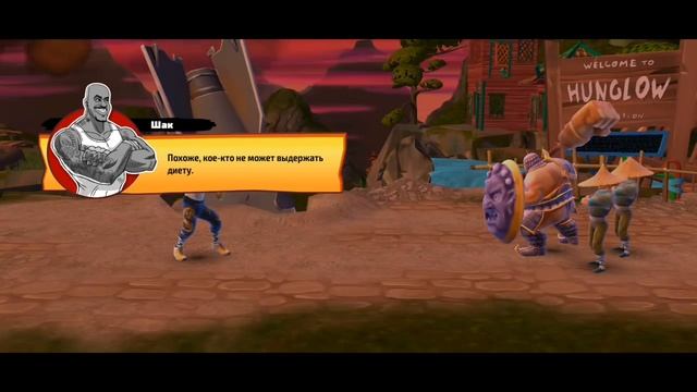 СПАСАЕМ МИР ОТ КАТАСТРОФЫ ОБЗОР СКАЧАТЬ SHAQ FU A LEGEND REBORN ANDROID GAMEPLAY ШАК ФУ ИГРА смотреть онлайн