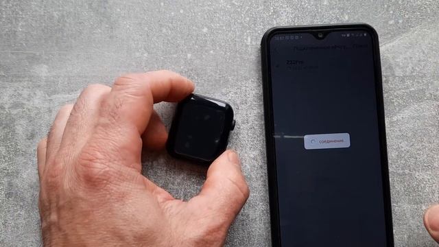 Z32Pro смотреть онлайн