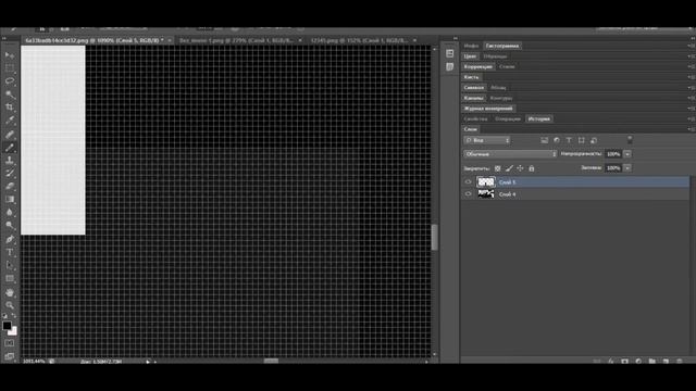 ⇒♥как нарисовать HD скин (кун)♥ ⇐ смотреть онлайн