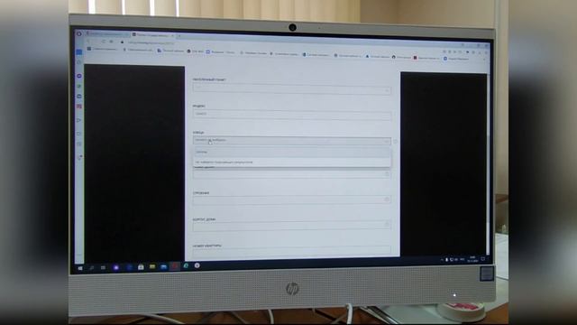 Инструкция по записи детей на программы дополнительного образования смотреть онлайн