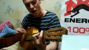 Бетономешалка (cover гитара)