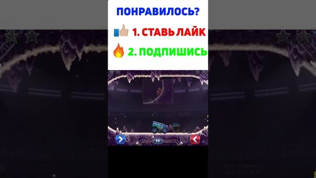 прохождение игры #Shorts смотреть онлайн