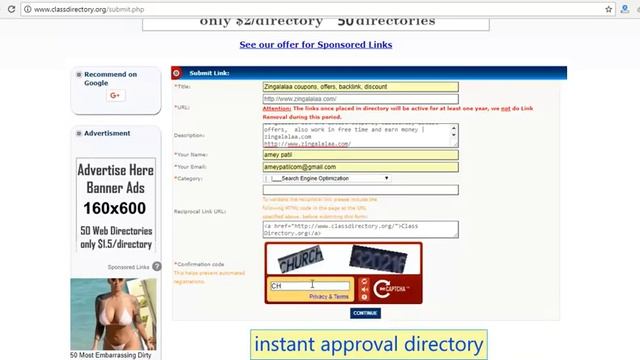How to build a website backlinks (seo services) classdirectory.org смотреть онлайн