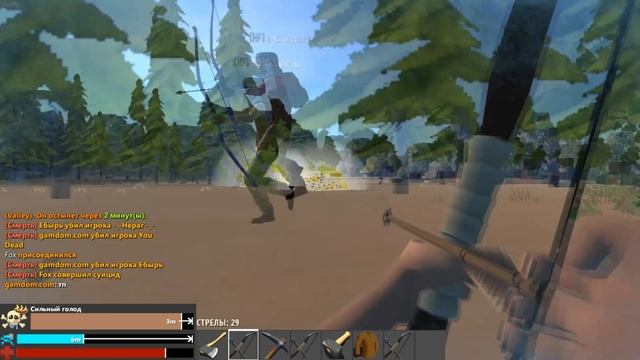 HURTWORLD ВЫЖИВАНИЕ - ВОЙНА ЗА МЕТЕОРИТ! ПЕРЕСТРЕЛКИ В ХАРТ! смотреть онлайн