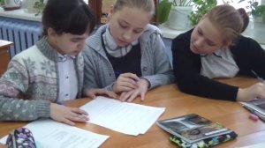 Урок обобщения и систематизации знаний   5 класс "Географические координаты"