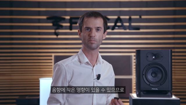 [FOCAL] Alpha Evo 소개 영상 смотреть онлайн