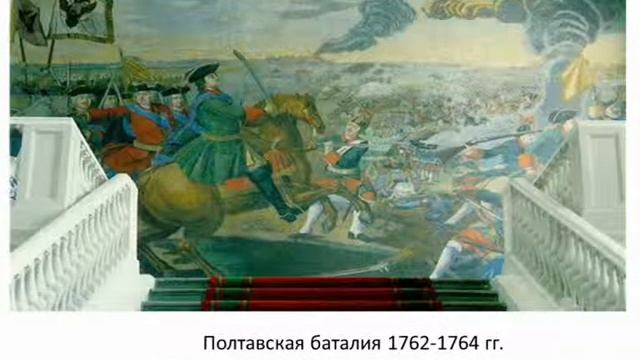 Жизнь во славу России. Михайло Ломоносов смотреть онлайн