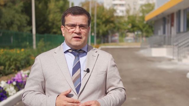 Поздравление Министра образования 2022 смотреть онлайн