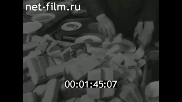 1982г. Саратов. детский сад. хлебокомбинат. хлебный магазин смотреть онлайн