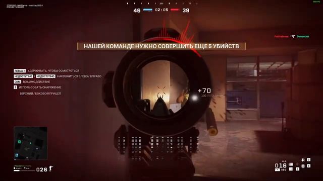 World War 3 - Берлин - Командный бой - Топ 1 смотреть онлайн