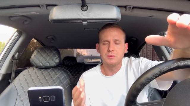 Яндекс такси основные фишки заработка, как новичку работать в такси, главные правила смотреть онлайн