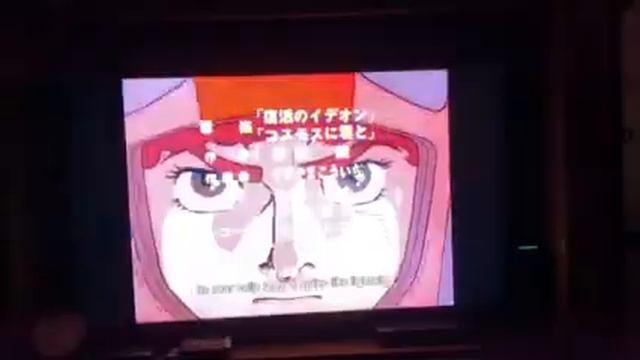 Space Runaway Ideon OP (English Subs смотреть онлайн