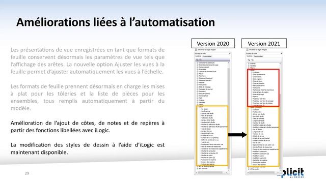 Webcast "Inventor 2021-Revit: une interopérabilité sans faille!" смотреть онлайн