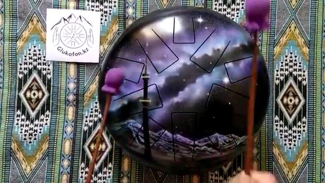 Глюкофон большой 30 см Алматы Космос смотреть онлайн