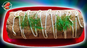 ЛУЧШИЙ рулет из ПЕЧЕНИ / Печеночный Рулет / Liver Roll
