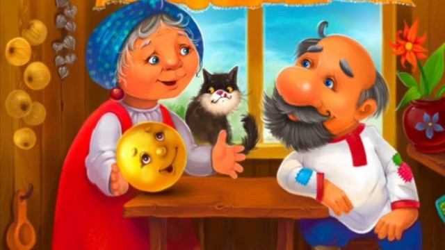 Колобок смотреть онлайн