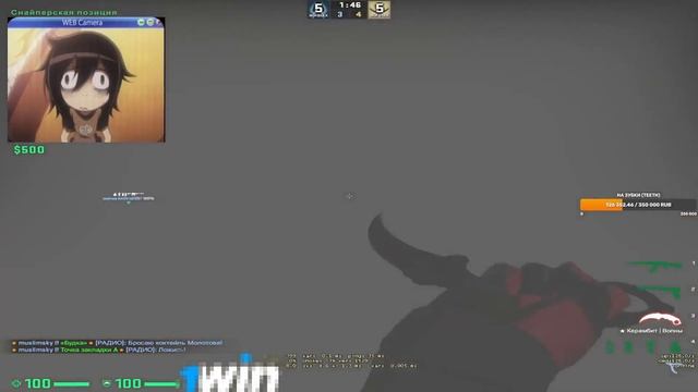 deko уже просто не попадает по Клавиатуре (скоро волосы выпадут) смотреть онлайн