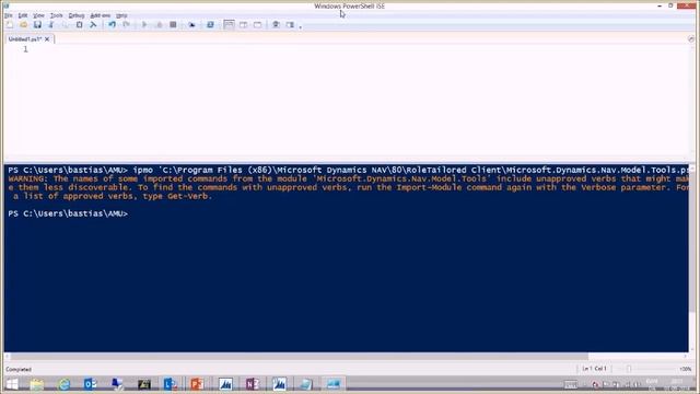 HOW DO I Merge Version List Using Application Merge Utilities in in Microsoft Dynamics NAV 2015 смотреть онлайн