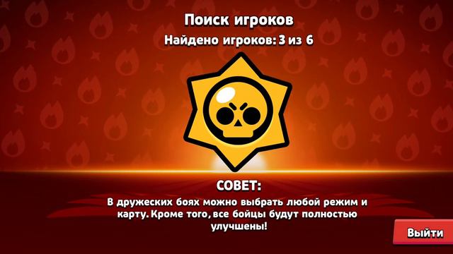 выполняем квесты и будет ли спайк ура сэм 😋 смотреть онлайн