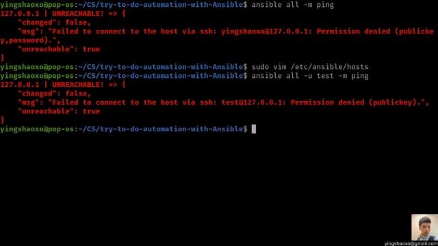Ansible Essentials: get started to use Ansible playbook смотреть онлайн