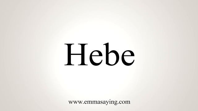 How To Say Hebe смотреть онлайн