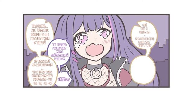 НЕЙРОСАМА ТРЕБУЕТ ЛЮБВИ! [shylily | Neurosama | Vtuber | перевод | на русском ]