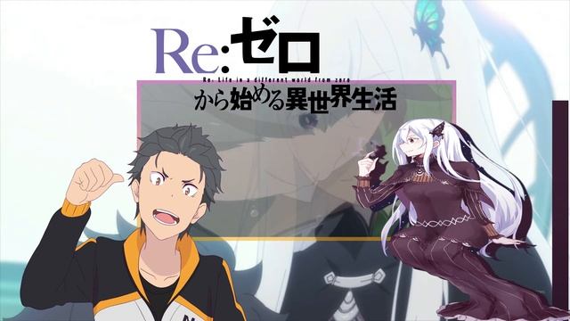 El Valor De La Vida|[FandubLatino]| Re:Zero Kara Hajimeru Isekai Seikatsu 2 temporada смотреть онлайн