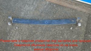 Hummer H3 ремонт рессоры