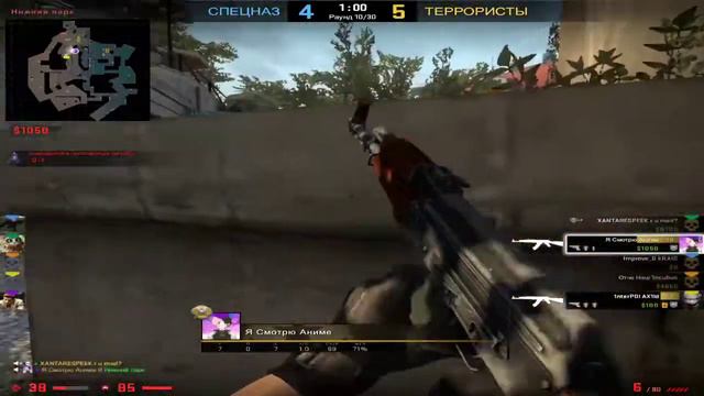 Апаю серебряную монету Расколотая Сеть! смотреть онлайн