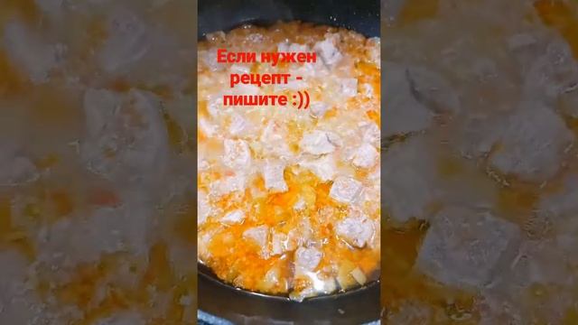 самая вкусная подливка ...#рецепты #мясо #подливка #дом #огород смотреть онлайн
