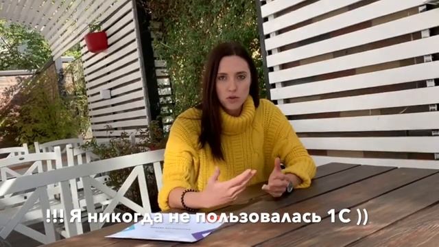 UX / UI  Что это такое? Простыми словами