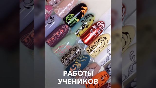 Вензеля. Тонкие линии. Кружево смотреть онлайн