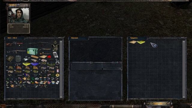 ОП-2, dsh mod: второй поход на ЧАЭС-2 (дневники для Призрака) 7/7 смотреть онлайн