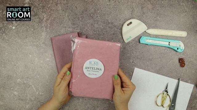 Онлайн курс: Луксозен плик с велур