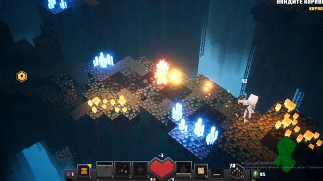 Minecraft Dungeons - ЛЕСА КРИПЕРОВ НАЧАЛО