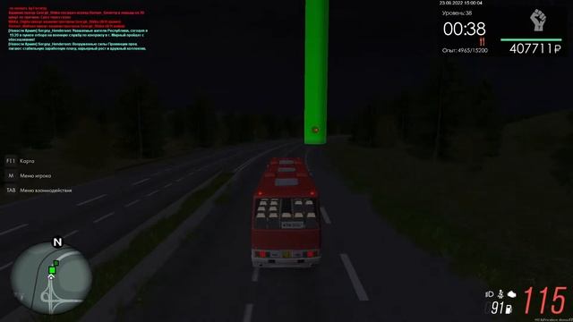 Стрим/Стрим/MTA Province #2/Работа/Фарм смотреть онлайн