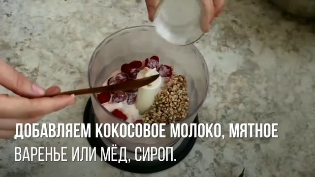 Вкусная пища для ума и души