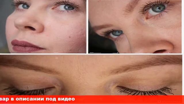 удлиняющая тушь для ресниц невероятная длина отзывы смотреть онлайн