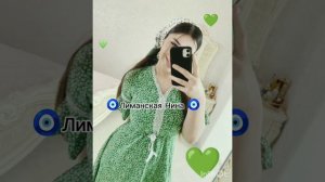 новая цыганская песня 💯🪩 (ой ой)👑🥰