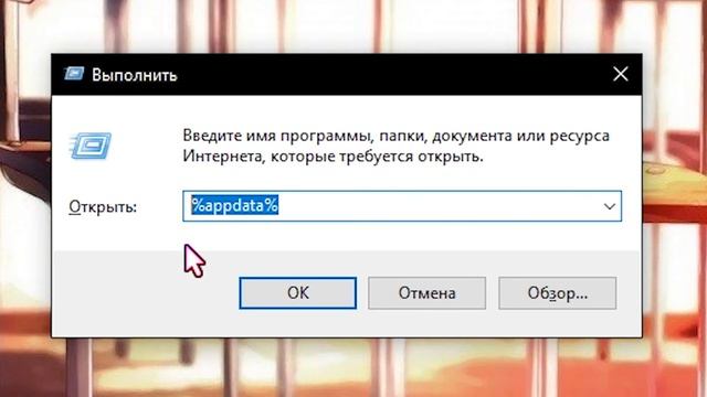 Как Ставить Моды Майнкрафт • Проще Простого смотреть онлайн