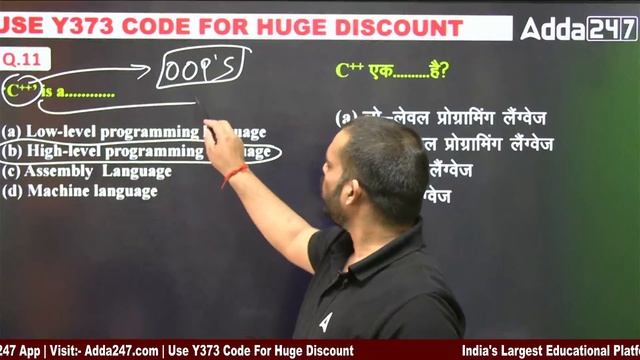 TOP Most Expected Questions | Civil Court Fundamental of Computer | Civil Court Exam paper #20 смотреть онлайн