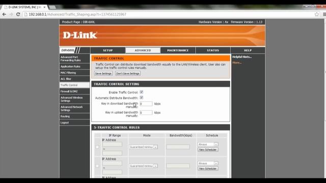 D-Link Router How-To:How to enable Traffic Control on your wireless router смотреть онлайн
