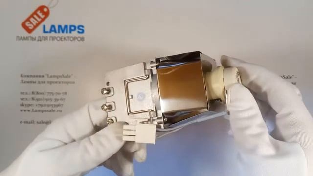 Лампа SP-LAMP-087 для проектора INFOCUS смотреть онлайн