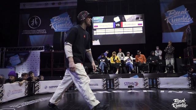 Amazing Troll (Mafia13) vs Bumblebee (Outstanding) ★ 1/4 BBoys - Break Rumble Novosibirsk 2022 смотреть онлайн