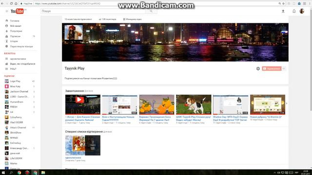 Кто сомной Снимать??? Шок я ищу Партнёрку) смотреть онлайн