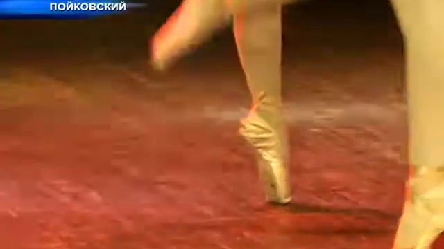 Ансамбль "Самоцветы" (Пойковский) смотреть онлайн